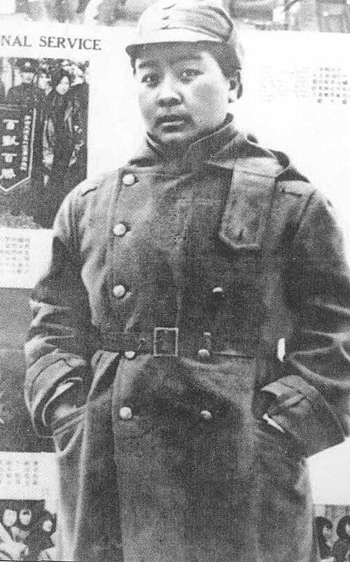 丁玲历史肖像