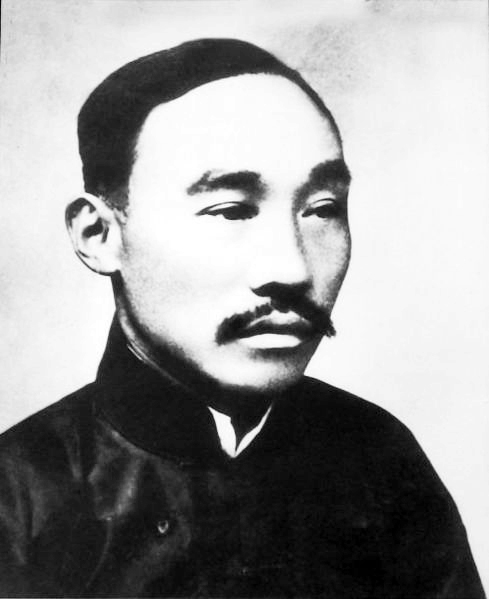 何叔衡历史肖像